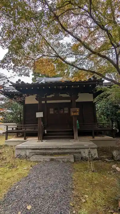 真正極楽寺(真如堂)(京都府)