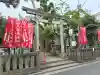 久富稲荷神社の{uncategorized: "未分類", other: "その他", undefined: "問題あり", building: "その他建物", grave: "お墓", sacred_gate: "鳥居", guardian: "狛犬", statue: "像", buddha: "仏像", history: "歴史", nature: "自然", garden: "庭園", animal: "動物", pagoda: "塔", temizu: "手水舎", mountain_gate: "山門・神門", sanctuary: "本殿・本堂", subordinate: "末社・摂社", art: "芸術", scenery: "景色", jizo: "地蔵", ema: "絵馬", goshuin: "御朱印", omikuji: "おみくじ", items: "授与品その他", amulet: "お守り", goshuincho: "御朱印帳", eats: "食事", festival: "お祭り", votive_dance: "神楽", shichigosan: "七五三参", wedding: "結婚式", experience: "体験その他", initially: "初詣", around: "周辺", anti_infection: "感染症対策"}