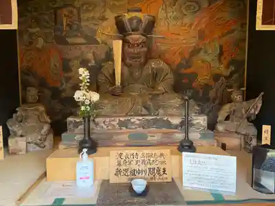 長円寺(京都府)