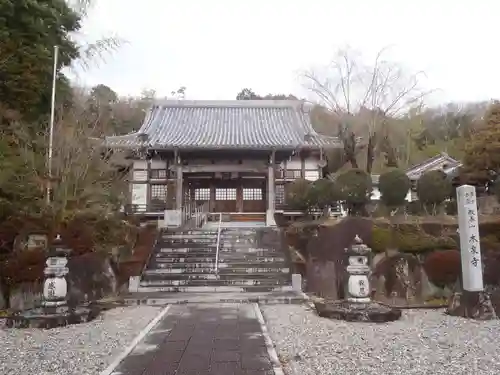 本泉寺(愛知県)