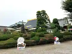 惣宗寺（佐野厄除け大師）(栃木県)