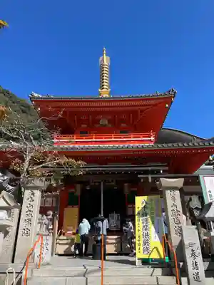 朝護孫子寺のその他建物