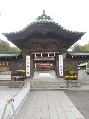 三嶋大社(静岡県)