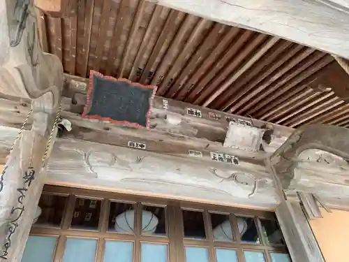 安国寺のその他建物