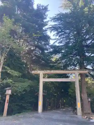 身曾岐神社(山梨県)