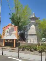 石切劔箭神社(大阪府)