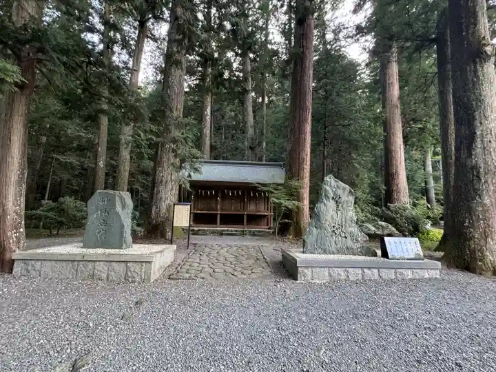 小國神社(静岡県)