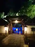 青蓮院門跡の山門・神門