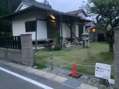 長久院(愛知県)