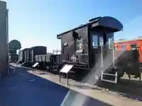 守鐵社(栃木県)