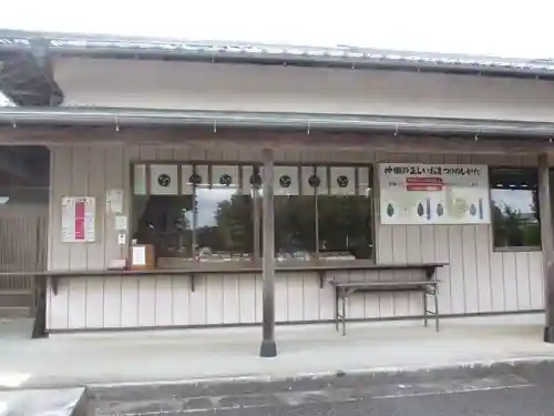 八街神社のその他建物