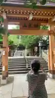 待乳山聖天(本龍院)(東京都)