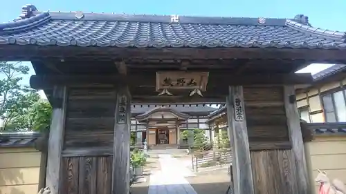 長泉院(岩手県)