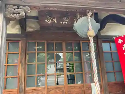 千蔵寺の本殿・本堂