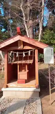 塚崎神明社(千葉県)