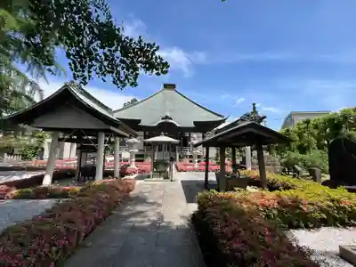 星谷寺(神奈川県)
