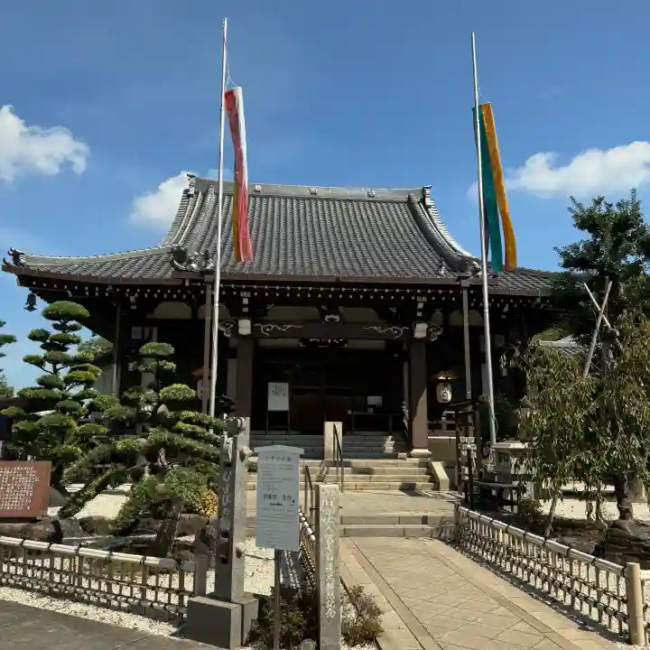 太閤山常泉寺(愛知県)