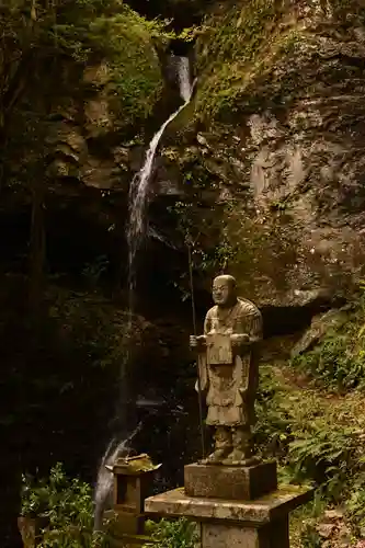 星谷寺(徳島県)