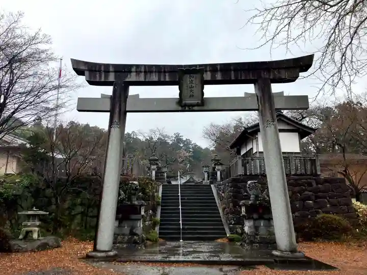 加波山三枝祇神社本宮里宮(茨城県)