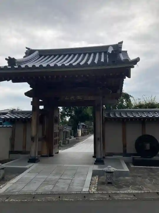 清鏡寺(埼玉県)