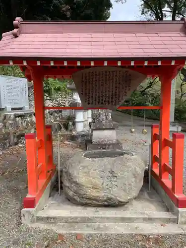 取星寺(徳島県)