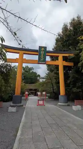 平野神社(京都府)