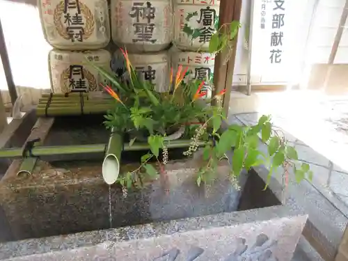 錦天満宮(京都府)