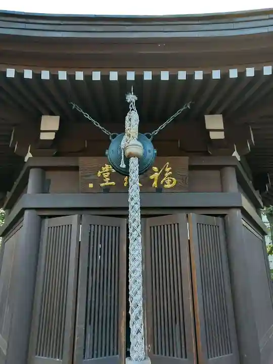 金剛院(東京都)