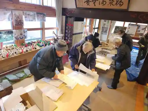 長徳寺(岩手県)