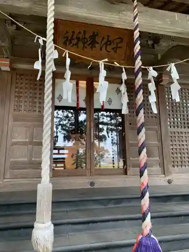 早池峯神社の本殿