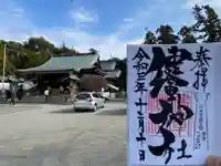 健軍神社(熊本県)