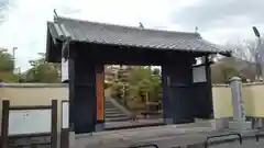 永慶寺(奈良県)
