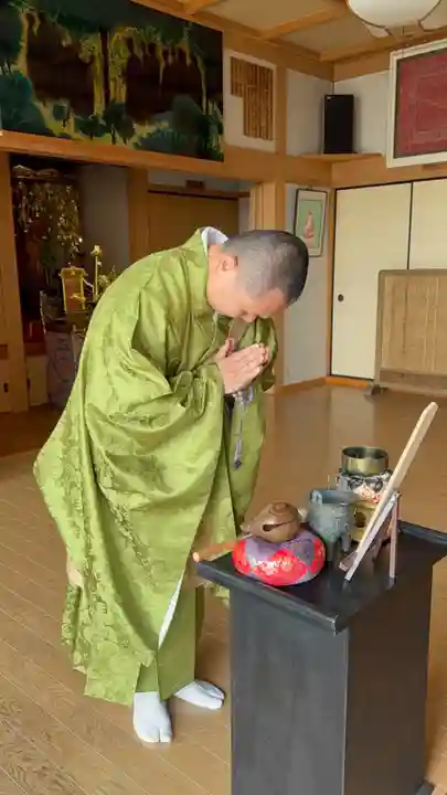 西方山極楽寺(岐阜県)