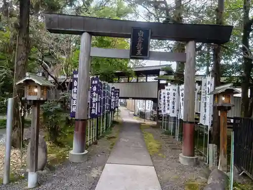若宮神明社(愛知県)
