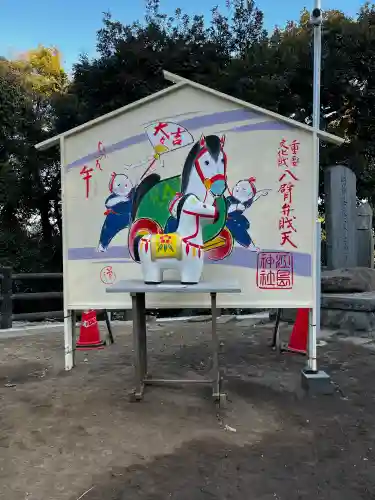 江島神社(神奈川県)