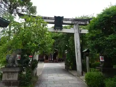 三輪坐恵比須神社の鳥居