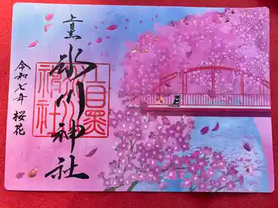 上目黒氷川神社(東京都)