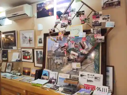 大杉神社の歴史