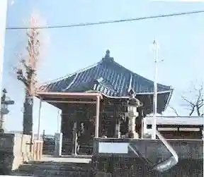 日輪寺(福島県)