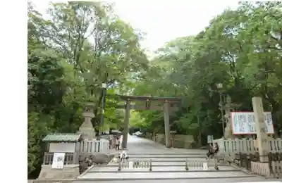 枚岡神社のその他建物