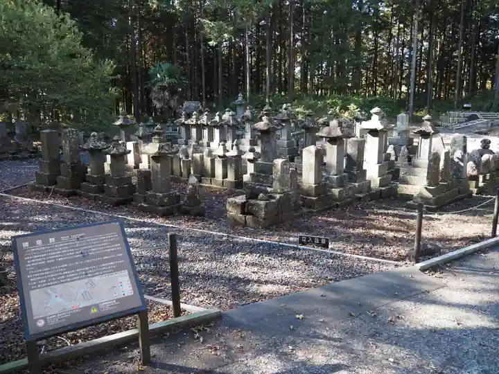 人穴浅間神社のその他建物