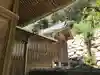 白山神社の本殿・本堂