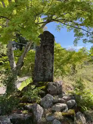 雲興寺(愛知県)