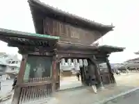 大願寺(広島県)