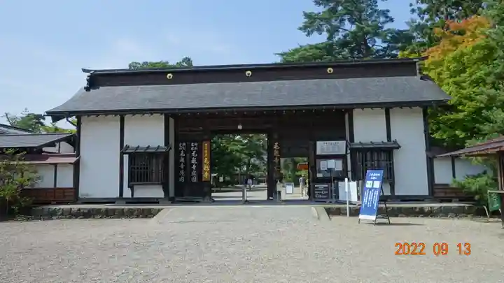 毛越寺(岩手県)