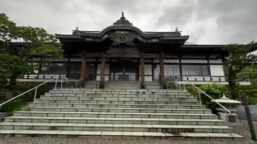 長樂寺(秋田県)