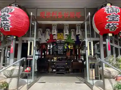 弥勒寺(愛知県)