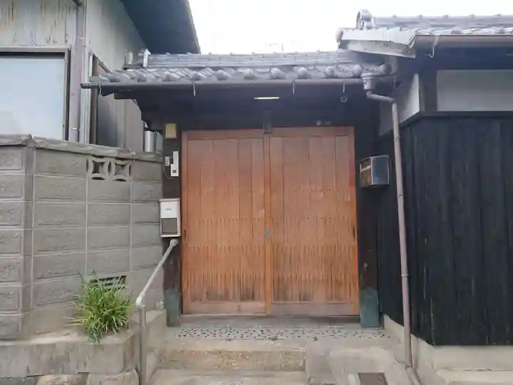 三光院の山門・神門