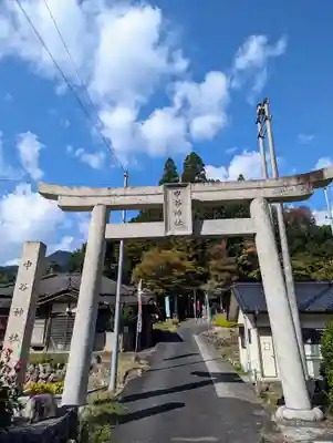 中谷神社(岡山県)