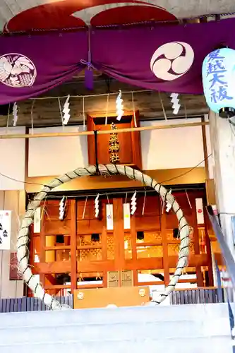 烏森神社(東京都)